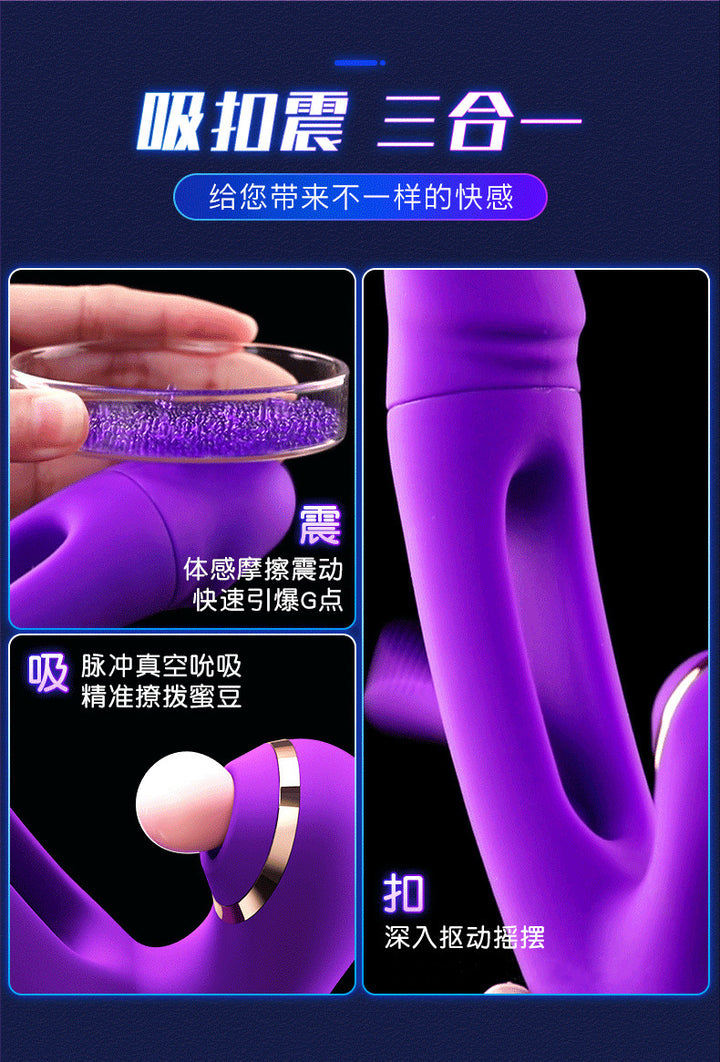 BESTCO 18+ Sucking Vibrator for Women – G-Spot & Clitoral Stimulator - 50 Shades of Toys